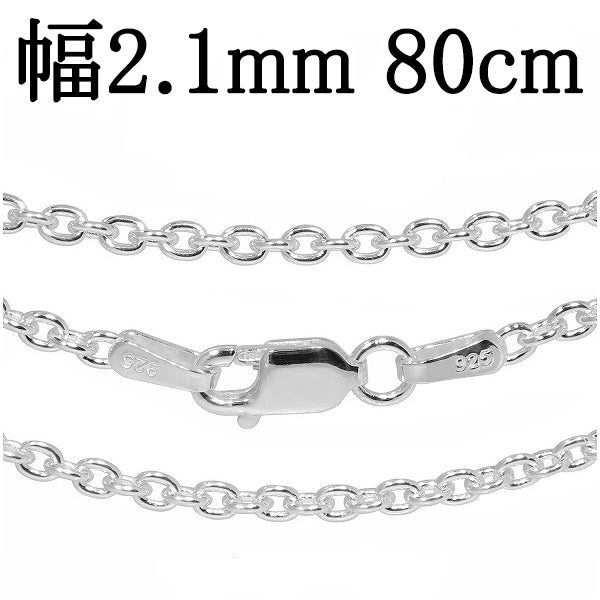 商品番号 cl60-80 のアクセサリー