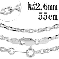 商品番号 cl80-4c-55 のアクセサリー