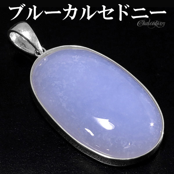 商品番号 clc-t13 のアクセサリー