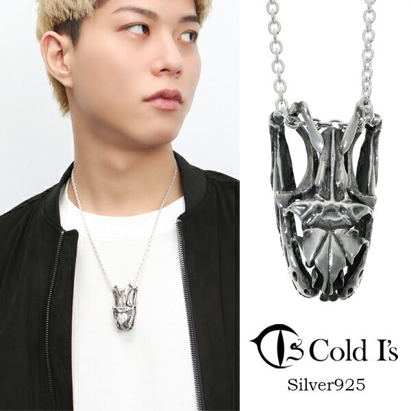 商品番号 cis-01-001 のアクセサリー