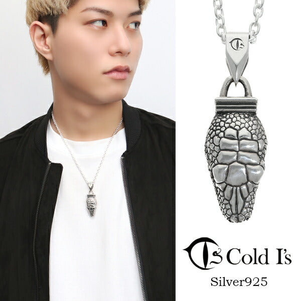 商品番号 cis-01-018 のアクセサリー