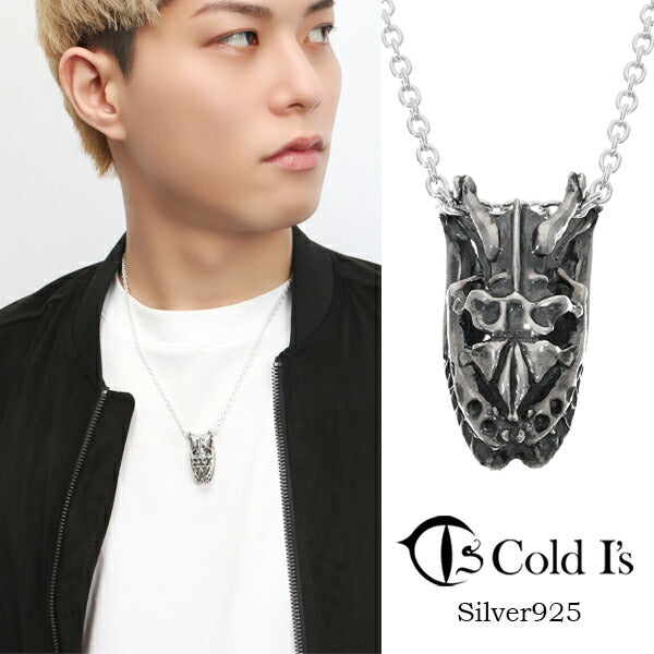 商品番号 cis-01-021 のアクセサリー