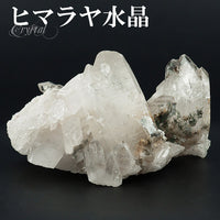 商品番号 cr-1030 のアクセサリー