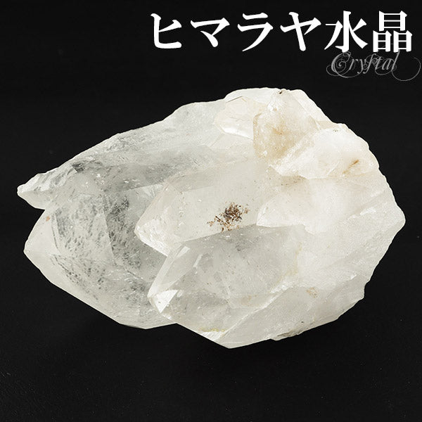 商品番号 cr-1070 のアクセサリー