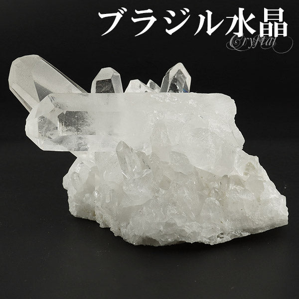 商品番号 cr-1116 のアクセサリー