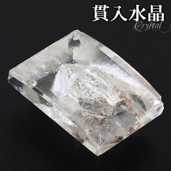 商品番号 cr-1144 のアクセサリー