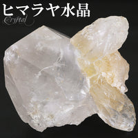 商品番号 cr-1157 のアクセサリー
