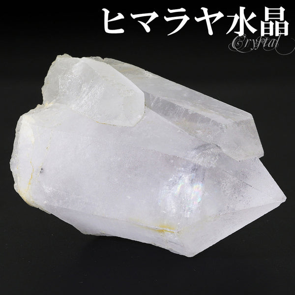 商品番号 cr-1158 のアクセサリー