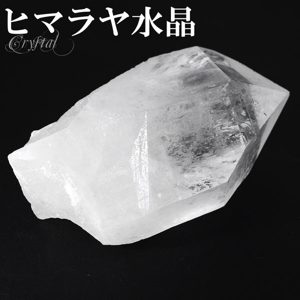 商品番号 cr-1160 のアクセサリー