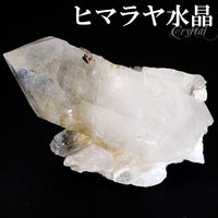 商品番号 cr-1165 のアクセサリー