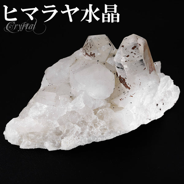 商品番号 cr-1167 のアクセサリー