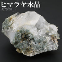 商品番号 cr-1168 のアクセサリー