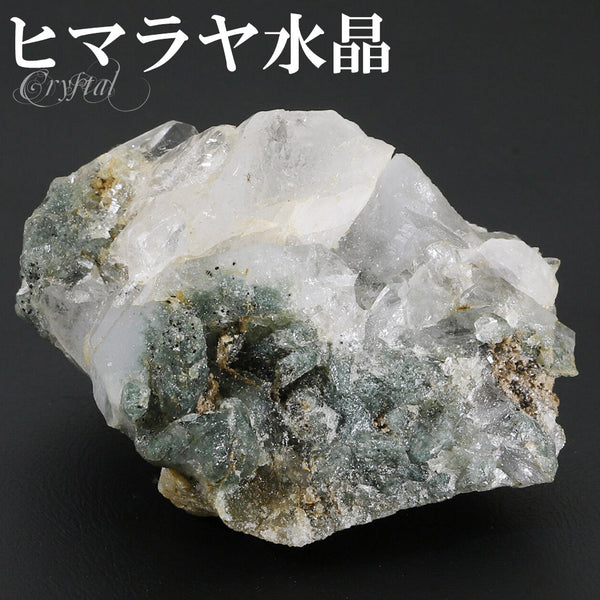 商品番号 cr-1168 のアクセサリー