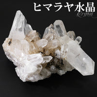 商品番号 cr-1174 のアクセサリー