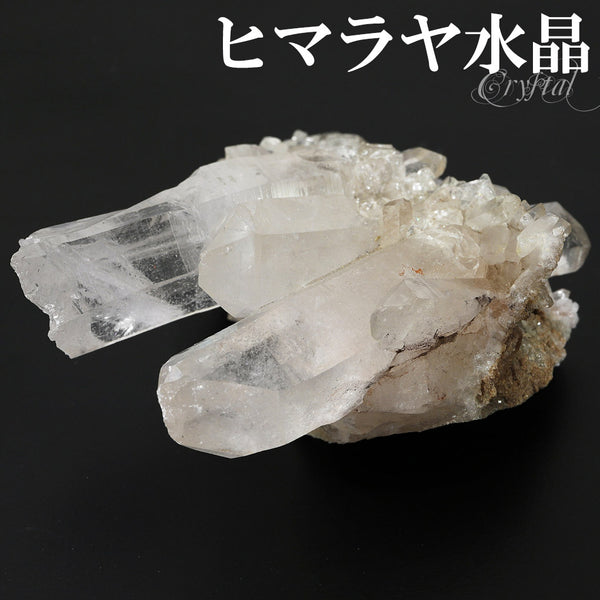 商品番号 cr-1178 のアクセサリー