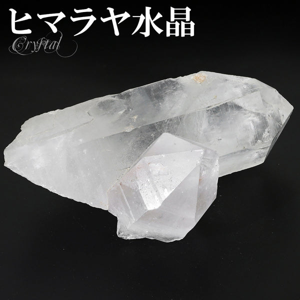 商品番号 cr-1183 のアクセサリー