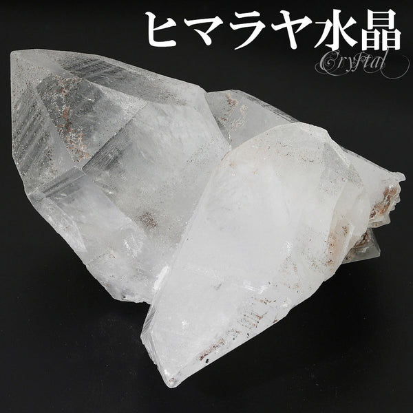 商品番号 cr-1184 のアクセサリー
