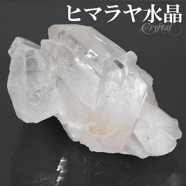 商品番号 cr-1187 のアクセサリー
