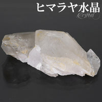 商品番号 cr-1188 のアクセサリー