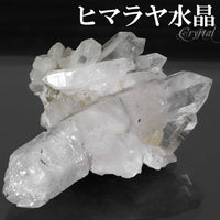 商品番号 cr-1192 のアクセサリー