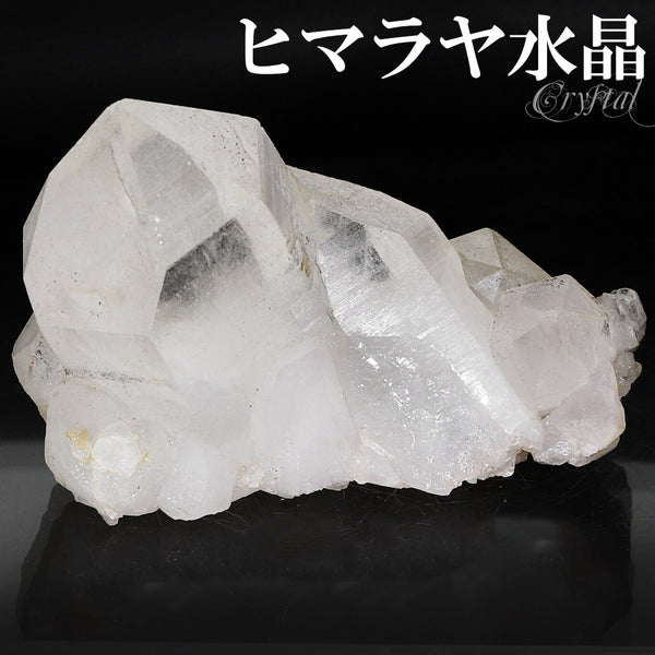 商品番号 cr-1194 のアクセサリー