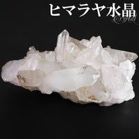 商品番号 cr-1207 のアクセサリー