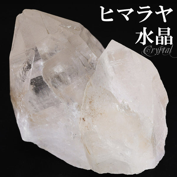 商品番号 cr-1213 のアクセサリー