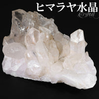 商品番号 cr-1215 のアクセサリー