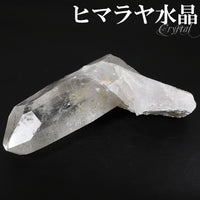 商品番号 cr-1216 のアクセサリー
