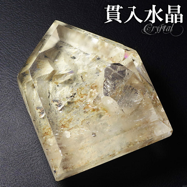 商品番号 cr-626 のアクセサリー