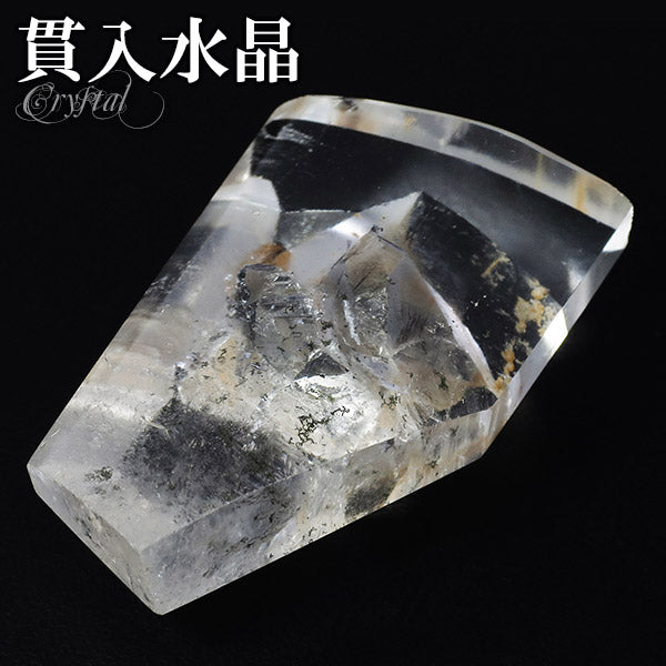 商品番号 cr-632 のアクセサリー