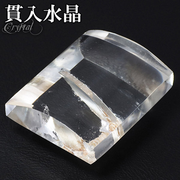 商品番号 cr-633 のアクセサリー