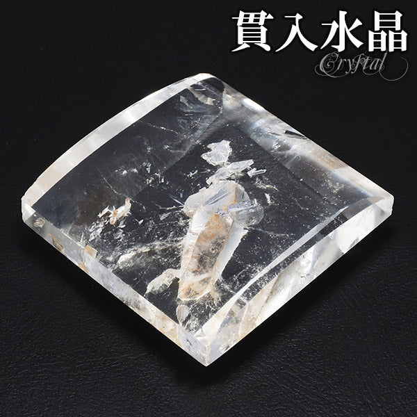 商品番号 cr-637 のアクセサリー