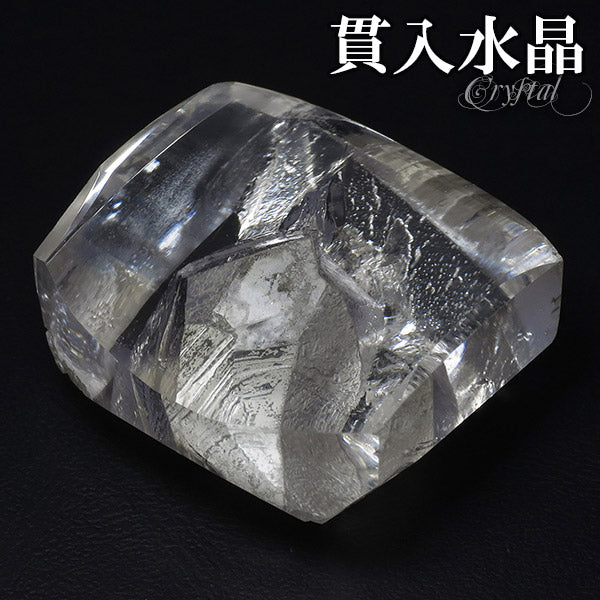 商品番号 cr-641 のアクセサリー