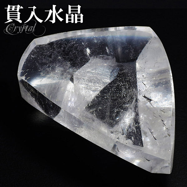 商品番号 cr-642 のアクセサリー