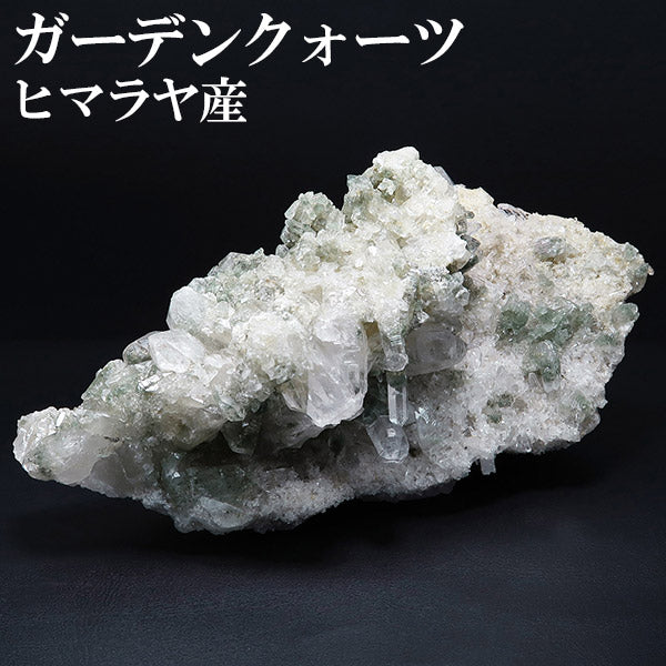 商品番号 cr-943 のアクセサリー
