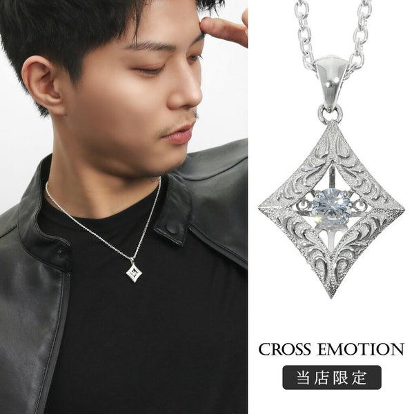 商品番号 crf-t01-chain のアクセサリー