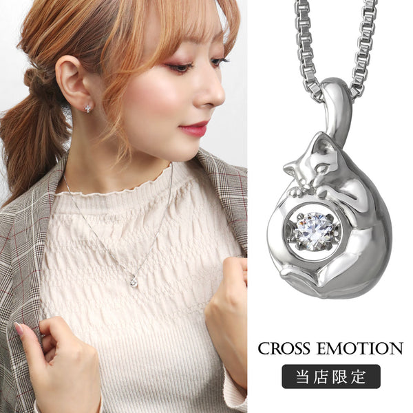 商品番号 crf-t08-chain のアクセサリー