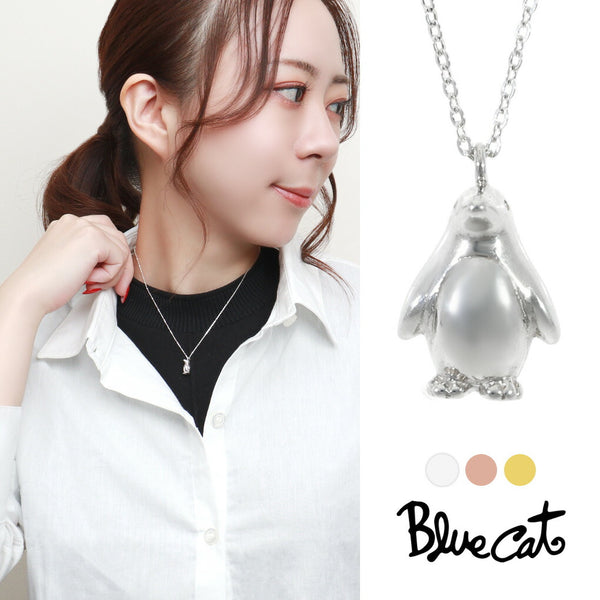 商品番号 csk-spv307-penguin のアクセサリー