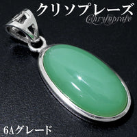商品番号 csp-t25 のアクセサリー
