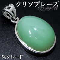 商品番号 csp-t30 のアクセサリー