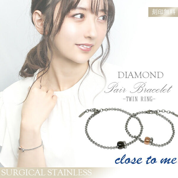 商品番号 ctm-sbr11-011-012 のアクセサリー