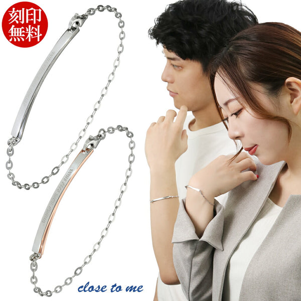 商品番号 ctm-sbr13-043-044 のアクセサリー