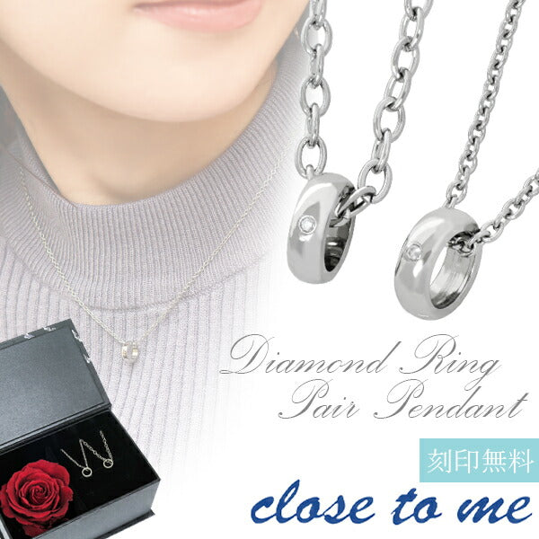 商品番号 ctm-sn11-045-046-p-rose のアクセサリー