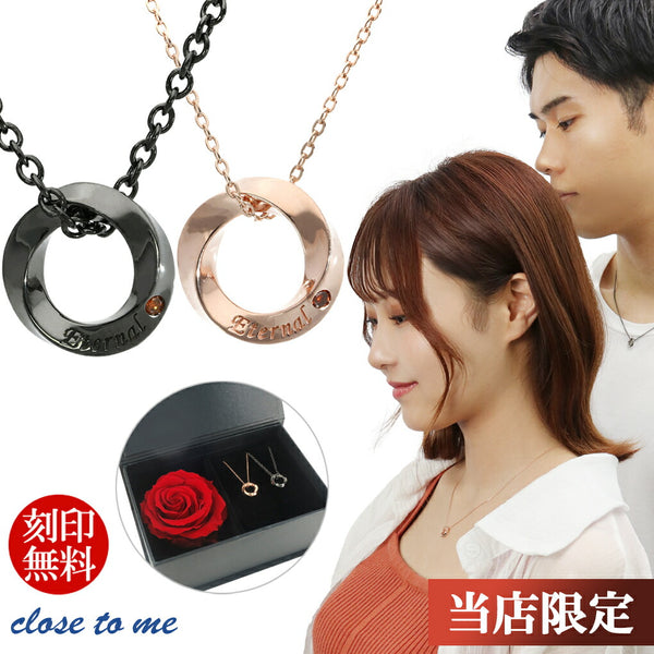 商品番号 ctm-sn13-205sbkre のアクセサリー