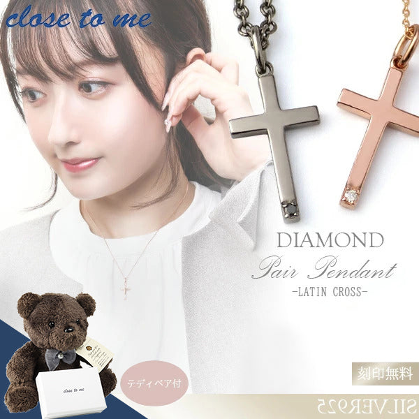 商品番号 ctm-sn13-231s のアクセサリー