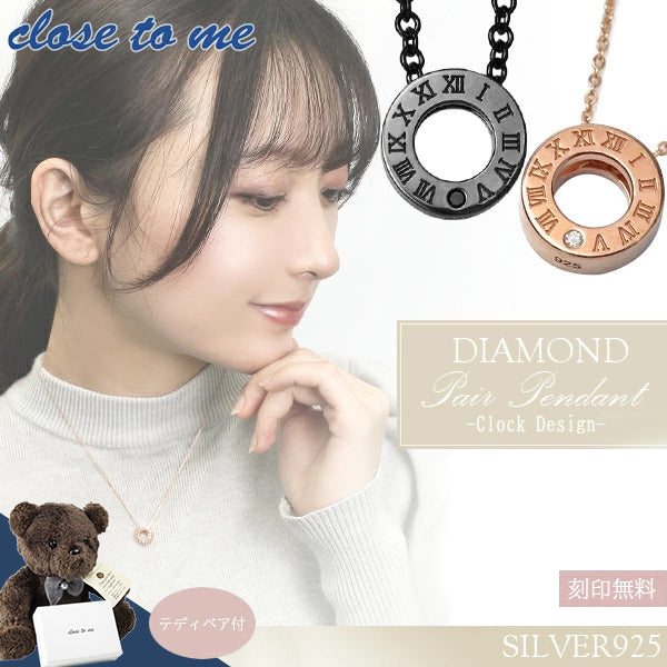 商品番号 ctm-sn13-233s のアクセサリー