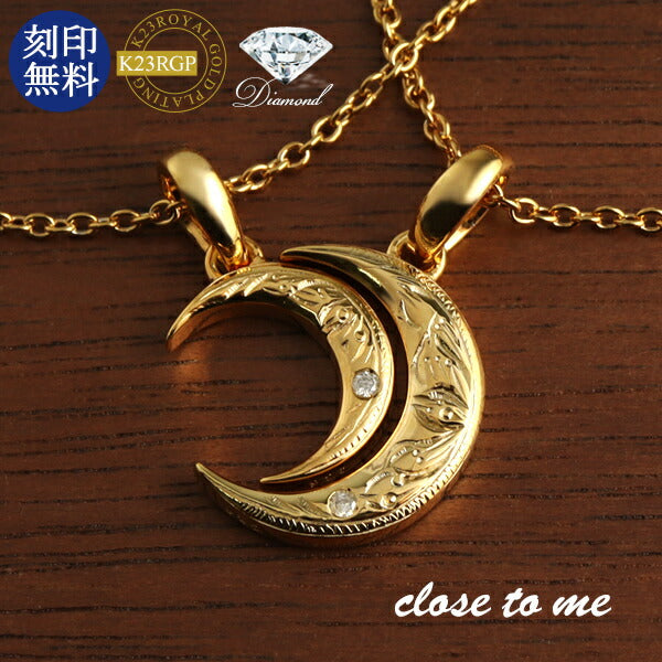 商品番号 ctm-sn13-249-250-p のアクセサリー