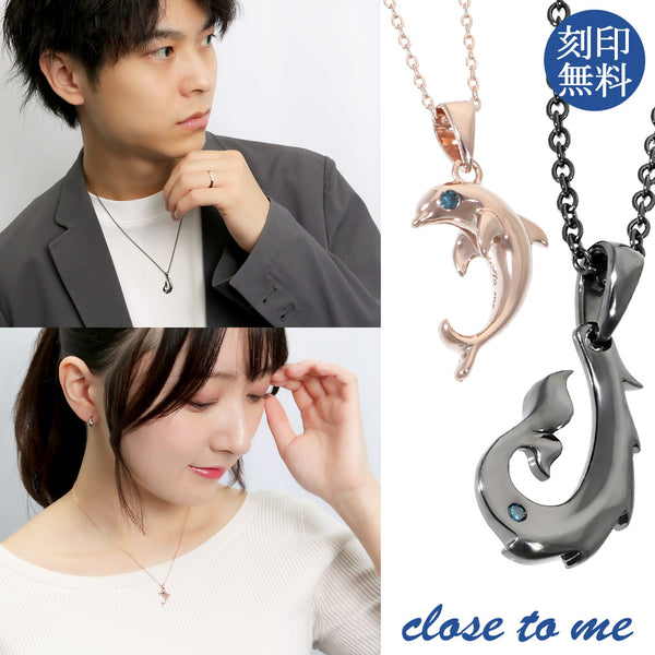 商品番号 ctm-sn13-257-258 のアクセサリー