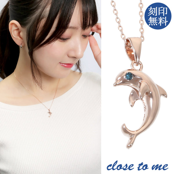 商品番号 ctm-sn13-258 のアクセサリー